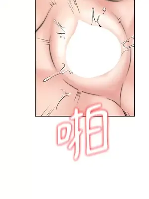 那年夏天的民宿 01-18話[完結]_005031