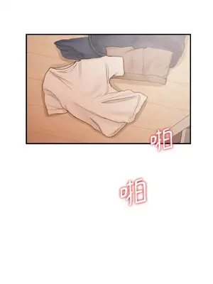 那年夏天的民宿 01-18話[完結]_006009