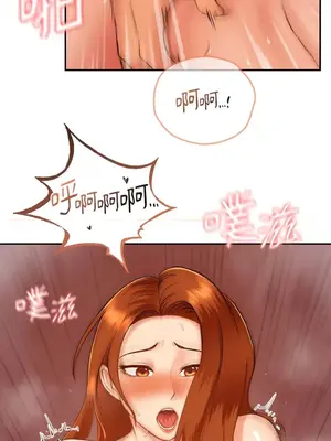 那年夏天的民宿 01-18話[完結]_006012