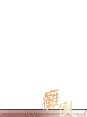 那年夏天的民宿 01-18話[完結]_006017