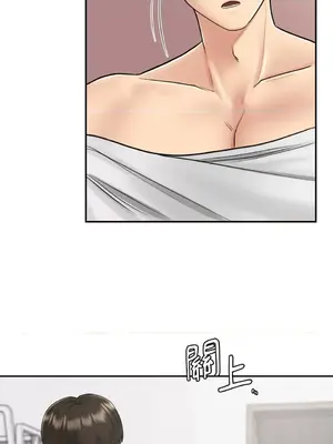 那年夏天的民宿 01-18話[完結]_006022