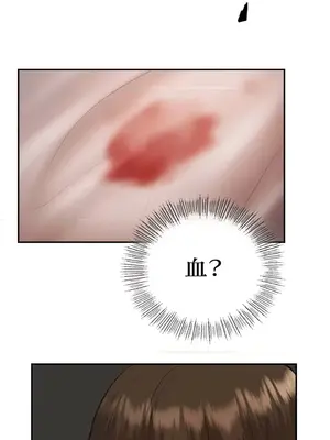 那年夏天的民宿 01-18話[完結]_006025