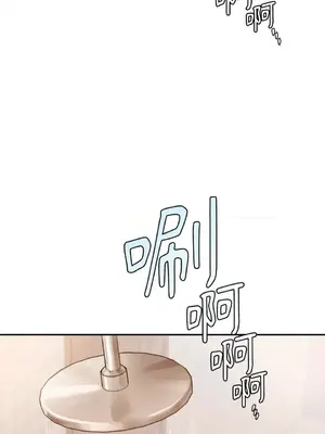 那年夏天的民宿 01-18話[完結]_006027