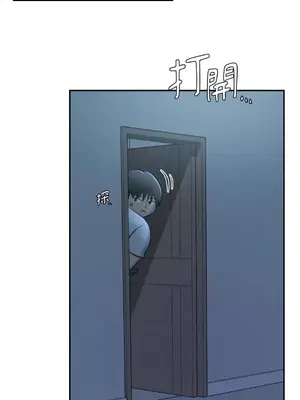 那年夏天的民宿 01-18話[完結]_006031