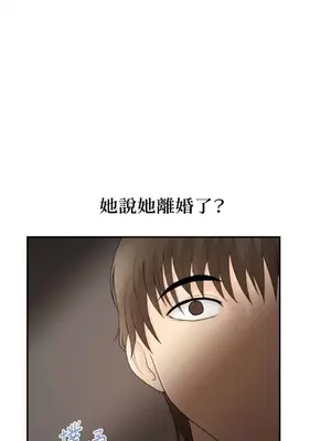 那年夏天的民宿 01-18話[完結]_008015