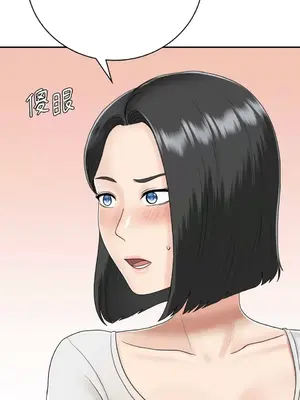 那年夏天的民宿 01-18話[完結]_008018