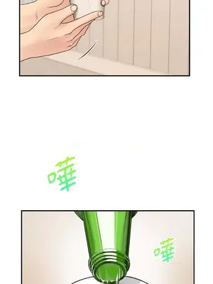 那年夏天的民宿 01-18話[完結]_008027