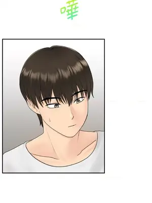 那年夏天的民宿 01-18話[完結]_008028