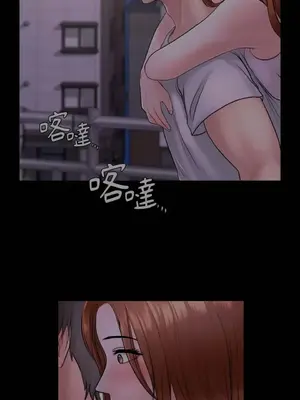 那年夏天的民宿 01-18話[完結]_009016