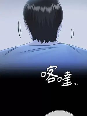 那年夏天的民宿 01-18話[完結]_009020