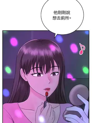 那年夏天的民宿 01-18話[完結]_009024