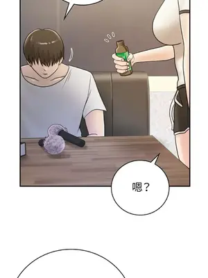 那年夏天的民宿 01-18話[完結]_009032