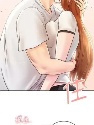 那年夏天的民宿 01-18話[完結]_009035