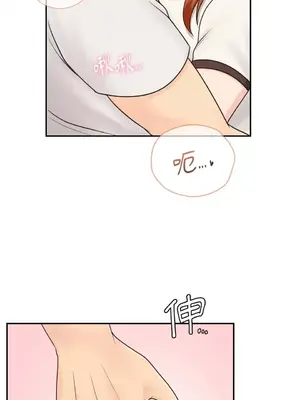 那年夏天的民宿 01-18話[完結]_010007