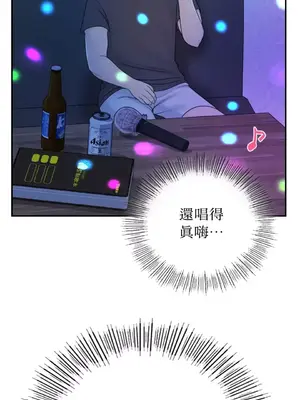 那年夏天的民宿 01-18話[完結]_010022