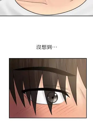 那年夏天的民宿 01-18話[完結]_010030