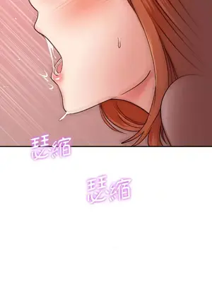 那年夏天的民宿 01-18話[完結]_010031