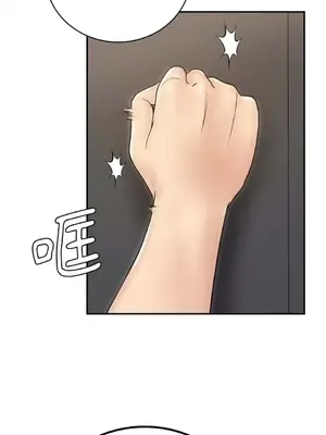 那年夏天的民宿 01-18話[完結]_010035