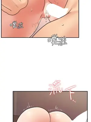 那年夏天的民宿 01-18話[完結]_011009