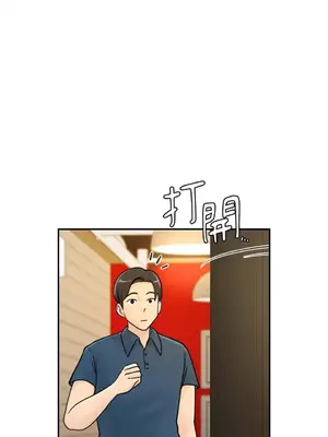 那年夏天的民宿 01-18話[完結]_011011