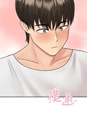 那年夏天的民宿 01-18話[完結]_011027