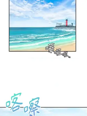 那年夏天的民宿 01-18話[完結]_011028