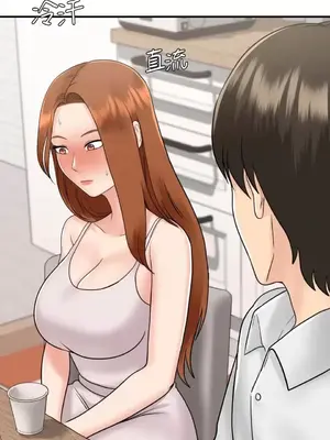 那年夏天的民宿 01-18話[完結]_012021