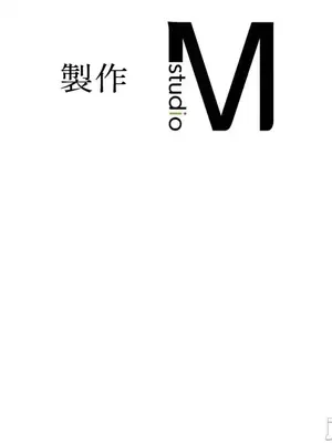 那年夏天的民宿 01-18話[完結]_012039