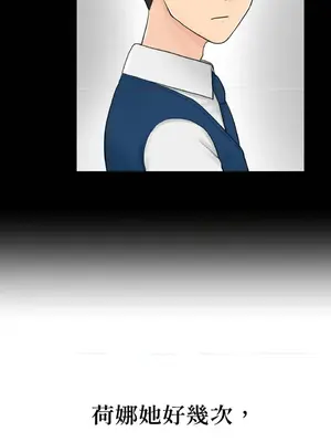 那年夏天的民宿 01-18話[完結]_013018