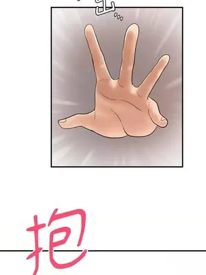 那年夏天的民宿 01-18話[完結]_013020