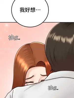 那年夏天的民宿 01-18話[完結]_013021