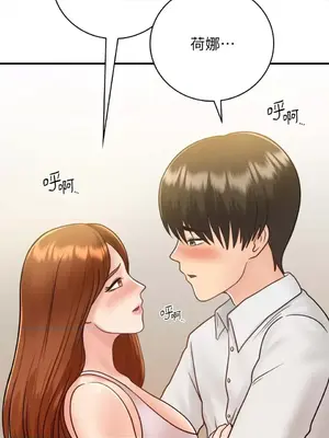 那年夏天的民宿 01-18話[完結]_013022