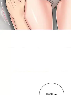 那年夏天的民宿 01-18話[完結]_013026