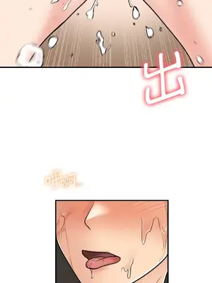 那年夏天的民宿 01-18話[完結]_014007