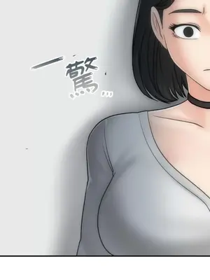 那年夏天的民宿 01-18話[完結]_014014