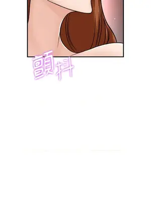 那年夏天的民宿 01-18話[完結]_014019