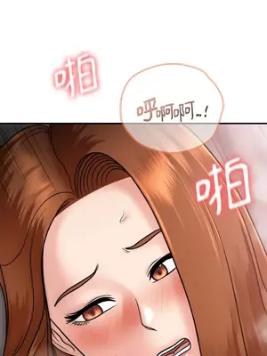 那年夏天的民宿 01-18話[完結]_014025