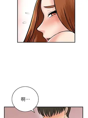 那年夏天的民宿 01-18話[完結]_014030