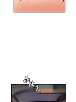 那年夏天的民宿 01-18話[完結]_014033