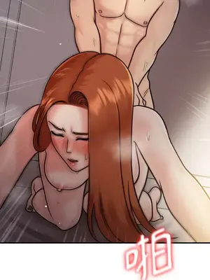 那年夏天的民宿 01-18話[完結]_015007