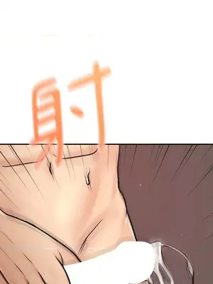 那年夏天的民宿 01-18話[完結]_015012