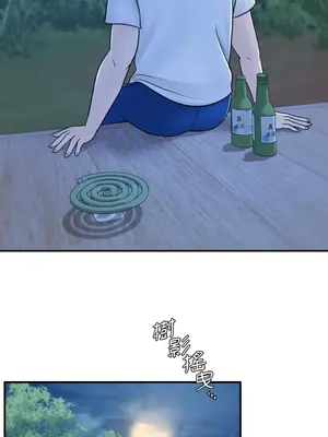 那年夏天的民宿 01-18話[完結]_016004