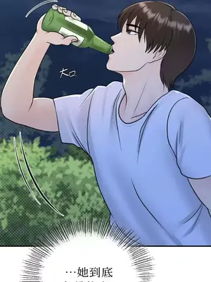 那年夏天的民宿 01-18話[完結]_016005