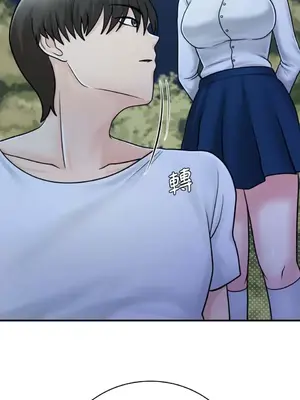 那年夏天的民宿 01-18話[完結]_016012