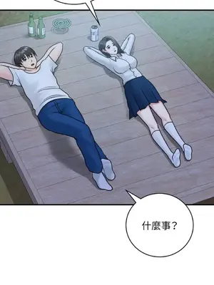 那年夏天的民宿 01-18話[完結]_016014