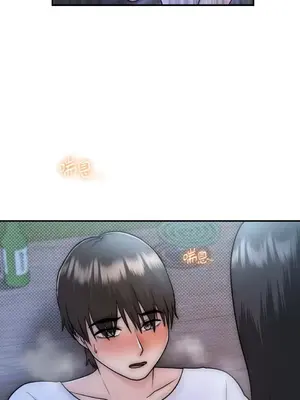 那年夏天的民宿 01-18話[完結]_016035