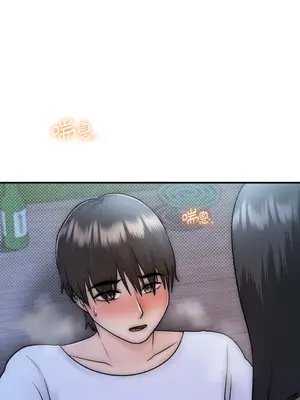 那年夏天的民宿 01-18話[完結]_017001