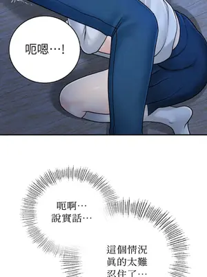 那年夏天的民宿 01-18話[完結]_017003