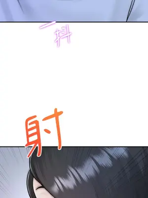 那年夏天的民宿 01-18話[完結]_017007