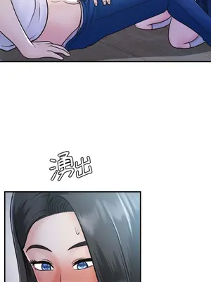 那年夏天的民宿 01-18話[完結]_017008